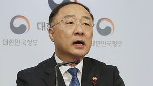 15억 초과 아파트 대출 '전격 금지'&hellip;고강도 규제 가동