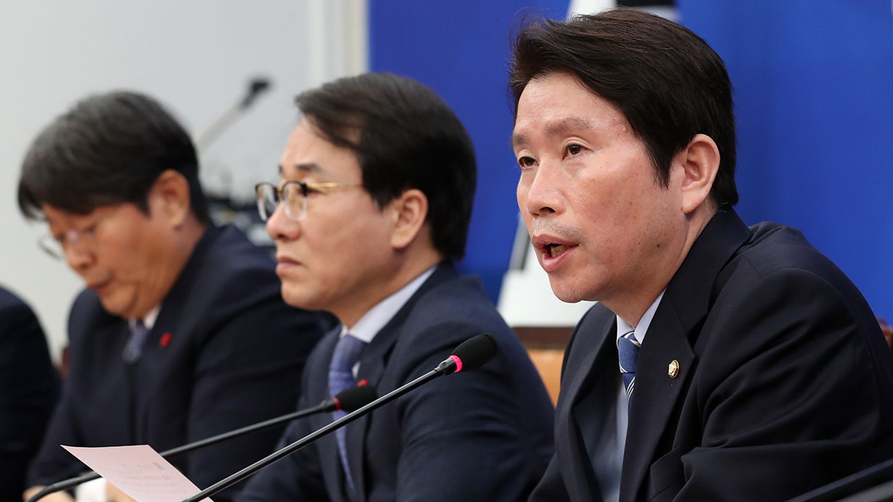 이인영 "黃 극우 정치로 의회민주주의 유린…국회 침탈 즉각 수사"