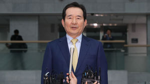 정세균 "무거운 책임감…경제 살리기와 국민 통합에 주력"