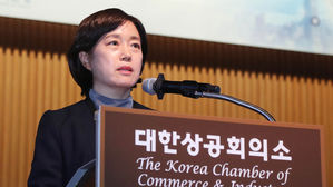 대한상의 "내년 경제 V자 회복 어려워…민간 활력 되살려야"