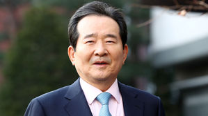 정세균 "경제 활력 찾는 일이 가장 중요…청문회 성실히 준비"