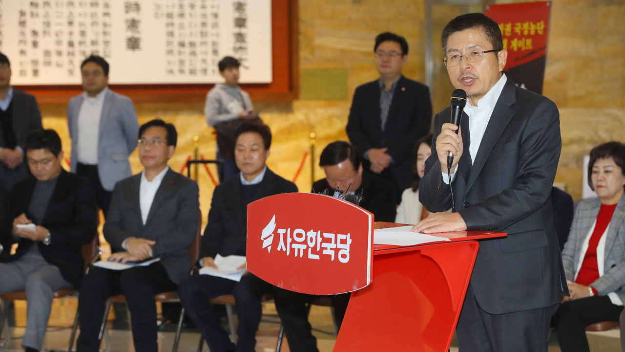황교안 "정세균 지명은 의회주의 훼손…헌정사에 오점"