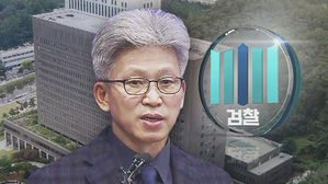 송병기 12시간 조사받고 귀가&hellip;검찰, 선거 개입 수사 확대