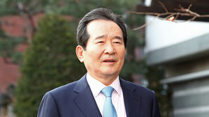 정세균 "경제 활력 찾는 일이 가장 중요…청문회 성실히 준비"