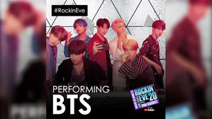 BTS, 美 타임스퀘어서 새해 연다!&hellip;유명 가수들과 함께