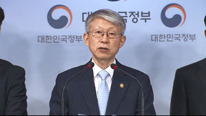 [IT&SMART] 정부 "인공지능 활용해 삶의 질 높일 것"