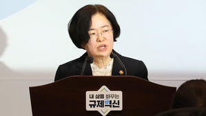 공정위원장 "5G 전환기&hellip;반도체 제조사 시장 봉쇄 집중 감시"