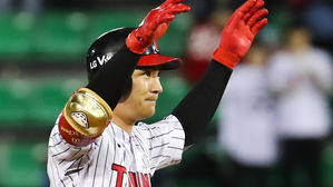 LG, '백지위임' FA 오지환과 4년 40억 원 계약