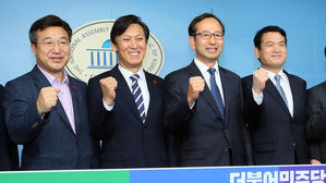 김경욱 등 전직 차관급 관료 3명, 민주당 입당…"험지 출마"