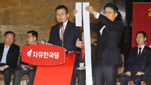 황교안 "선거법 개정 땐 정당 100개 넘어&hellip;투표용지, 무려 1.3ｍ"