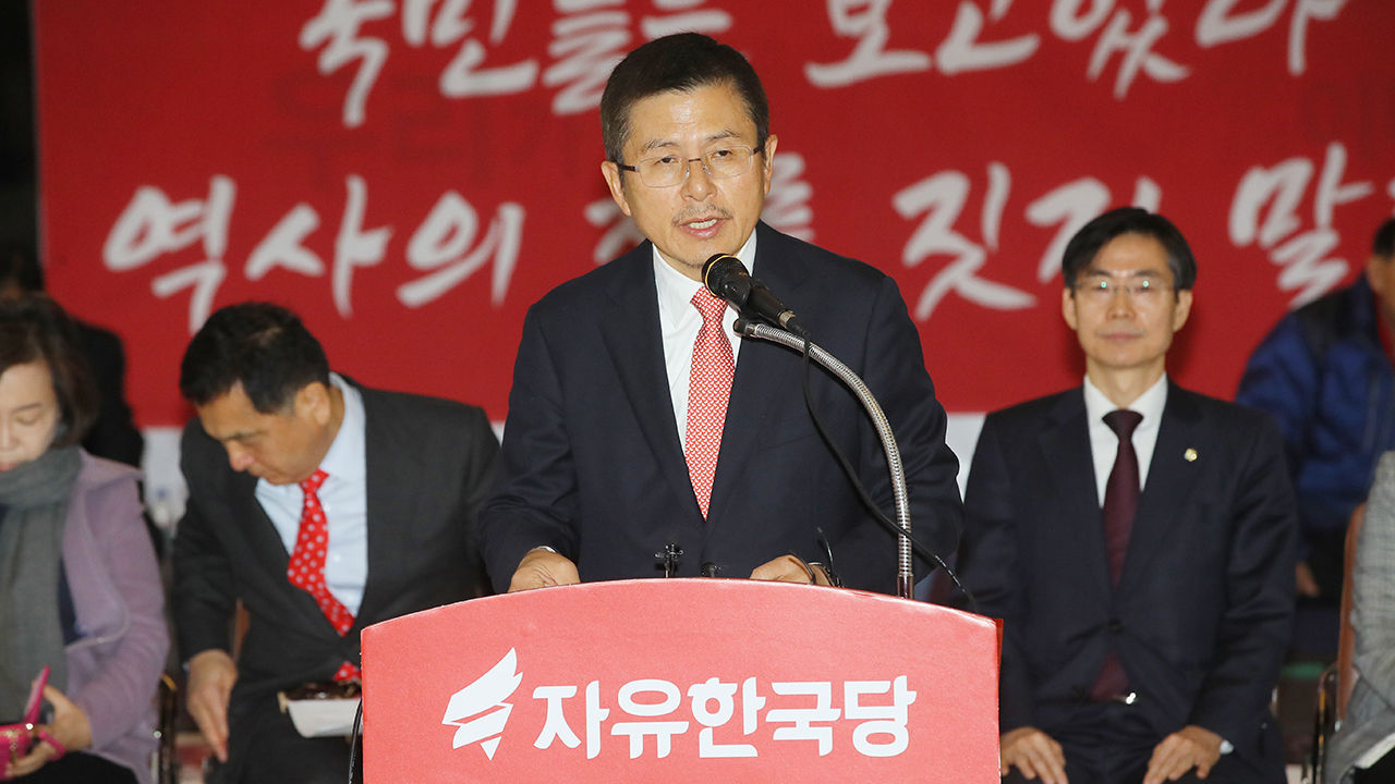 자유한국당 황교안 대표 (사진=연합뉴스)