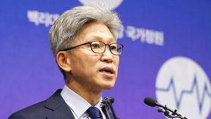 '김기현 측근 비리 제보' 송병기 31일 구속 여부 갈림길