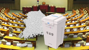 만날 싸우더니 의석 수 그대로&hellip;'연동형' 득실은?