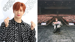 [SBS Star] Kang Daniel Makes a Meaningful Donation in DANITY's Name