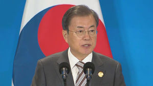 문 대통령 "한중일은 경제적 운명공동체…경제협력 강화"