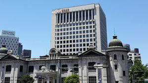 한은 "국채금리 급등 예의 주시&hellip;필요시 시장 안정화 조치"