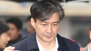 조국 측 "감찰 무마 의혹 공소 내용 직권남용 안 돼&hellip;무리한 수사"