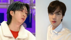 [스브스타] "형님, 기분 나쁘게 듣지 마시고&hellip;" 생활고 겪는 슬리피에게 BTS 진이 보낸 문자