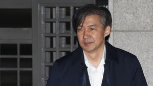 조국 영장 기각에 與 "검찰개혁 박차" 맹공&hellip;靑&middot;與-檢 갈등 새 국면