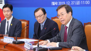 與 전략공천위 첫 회의&hellip;"당 정체성&middot;개혁성&middot;확장성 보여줄 것"