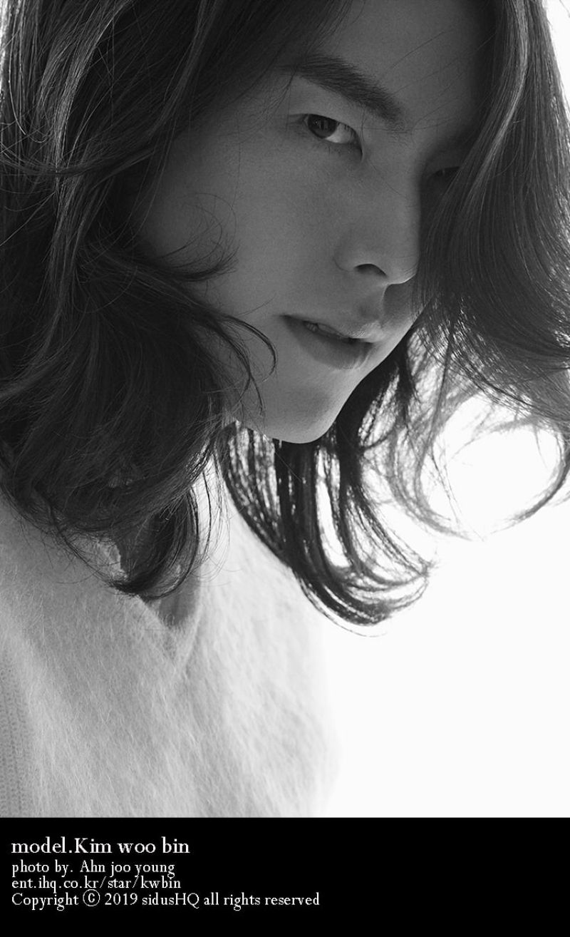 Kim Woo Bin