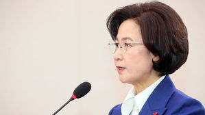 추미애, 軍 복무 아들 휴가 미복귀 무마 의혹에 "그런 적 없다"