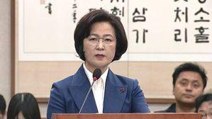 [국회 연결] '추미애 청문회' 여야, 자료제출 놓고 신경전