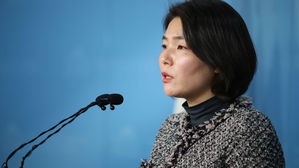 통합당, 박근혜 옥중서신에 "총선 승리로 국민께 보답"