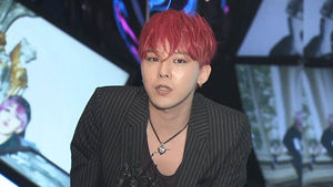 GD, 美 미술전문지 선정 '주목할만한 컬렉터 50인' 선정