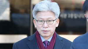 송병기 구속영장 기각에 제동 걸린 검찰&hellip;영장 재청구 검토