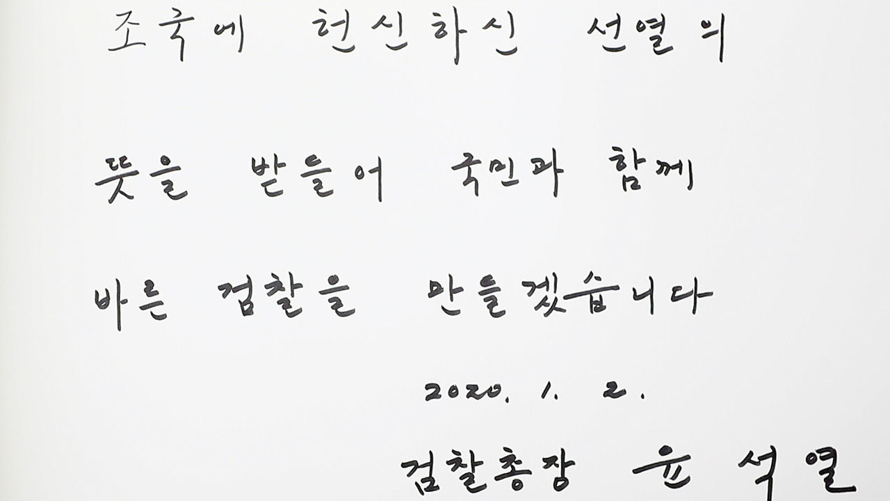 슬라이드 이미지 6