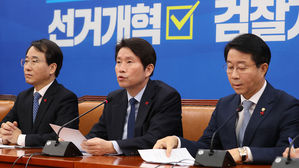 이인영 "새해에는 경제 최우선…데이터 3법 조속 처리"