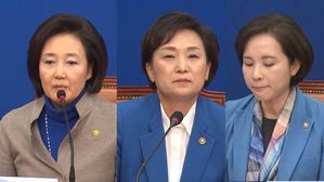 [영상] 정든 지역구 생각에 '울컥'&hellip;박영선&middot;김현미&middot;유은혜 불출마 공식 선언