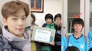 [SBS Star] ASTRO Cha Eun-woo's New Past Photos Shake Online About