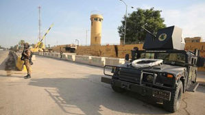 이라크 미국대사관 근처에 또 로켓 공격&hellip;"이란지원 민병대 의심"