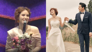 [SBS Star] GUMMY Expresses Love for Cho Jung Seok During Her Acceptance Speech