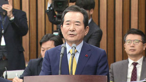 "삼권분립 훼손" vs "정치 공세"&hellip;정세균 청문회 날 선 공방