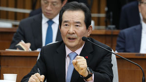 정세균 "국회선진화법, '최악 20대 국회' 원인 중 하나"