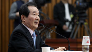 정세균 "'품앗이 후원금' 한 푼도 받은 적 없어&hellip;탈당 안 해"