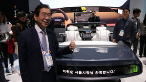 박원순, 'CES 서울' 제안&hellip;주최 측에 "서울은 최첨단 IT 도시"