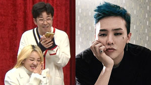 [SBS Star] DARA Connects G-DRAGON with His Biggest Fan DINDIN on the Phone