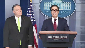 미, 이란에 추가 경제 제재 단행…'제3자 제재' 포함