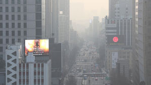 작년 서울 독한 초미세먼지에 갇혔던 날 62일…6일에 하루꼴