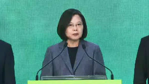 중국, '일국양제 거부' 차이잉원에 "국가 분열 용납 못 해"