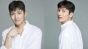[SBS Star] Ji Chang Wook to Make a Big Screen Comeback with an Action Film