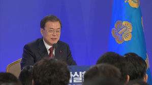 문 대통령 "국가균형정책 강화돼야&hellip;공공기관 추가 이전은 검토"