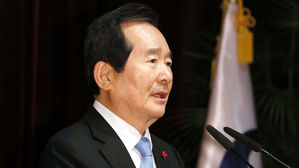 정세균 총리 취임…"혁신성장 전력투구·협치로 사회통합"