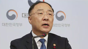 [속보] 홍남기 "2% 성장은 시장의 심리적 마지노선 지킨 것&hellip;반등 발판"