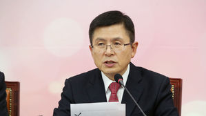 한국당 "날벼락 같은 주택거래 허가제…국민을 바보로 아나"