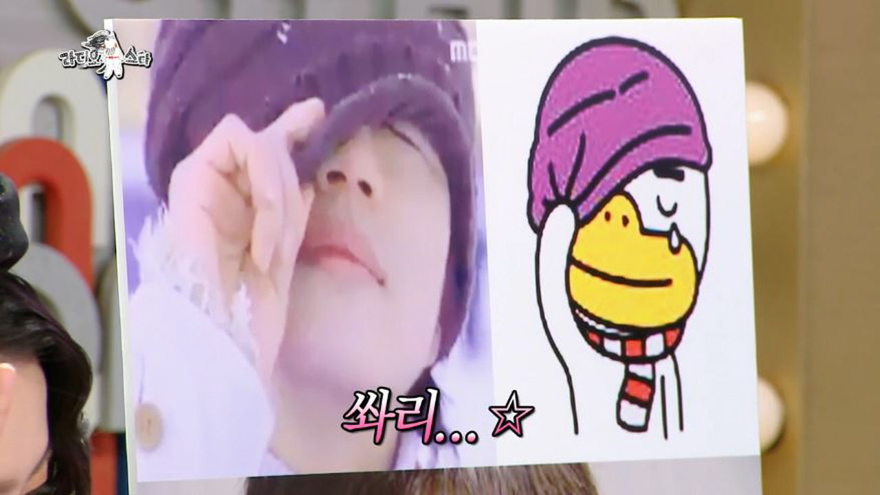 '원래 되게 슬픈 신인데...